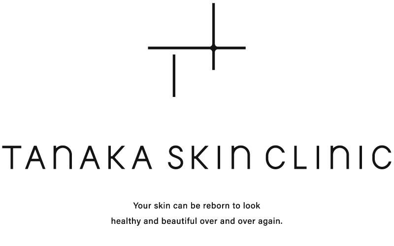 名古屋市瑞穂区で皮膚科・美容皮膚科ならTANAKA SKIN CLINIC
